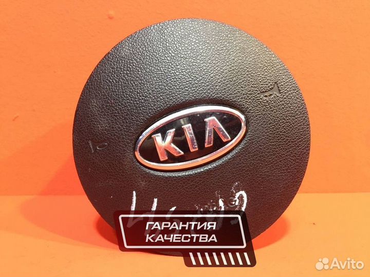 Подушка безопасности в руль для Kia Venga (Б/У)