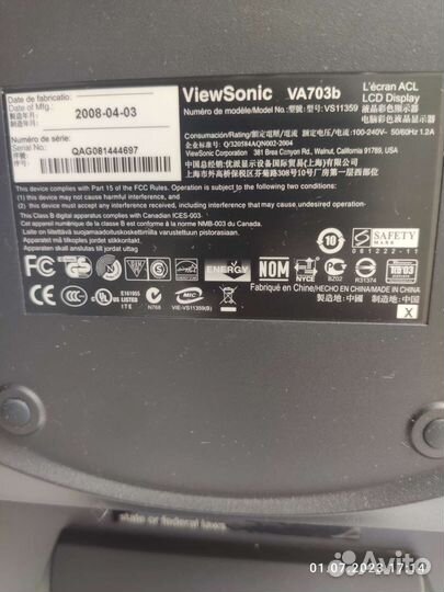 Монитор View Sonic, 17