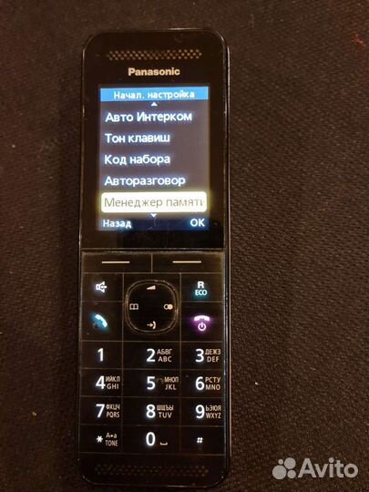 Телефон Panasonic KX-prw120ru