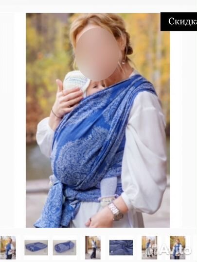 Слинг шарф diva milano