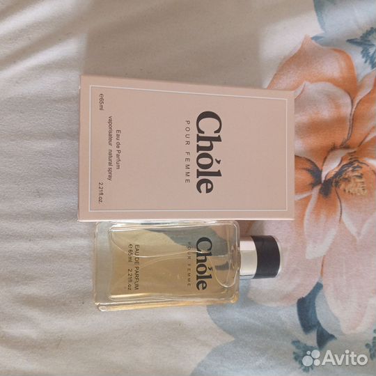 Туалетная вода женская