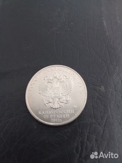 25р мультики