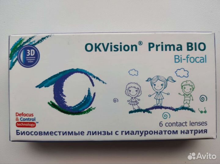 Линзы мягкие бифокал -4.75 2шт