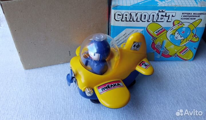 Игрушка винтаж СССР пчёлка самолёт коробка родная