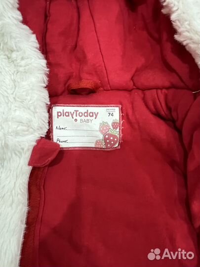 Комбинезон