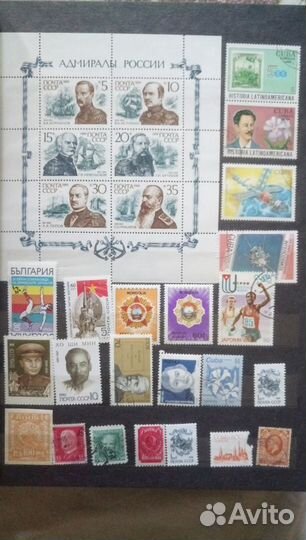 Марки СССР Разные 1921 - 1991г