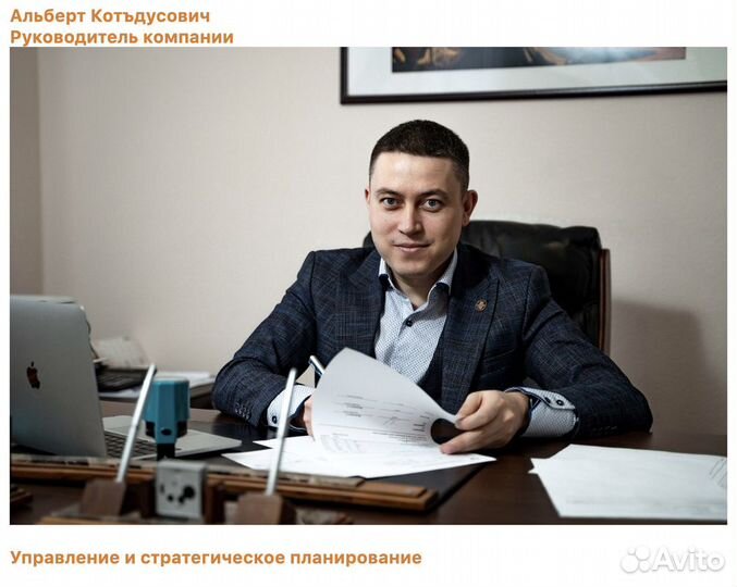 Готовый бизнес франшиза кофейный вендинг