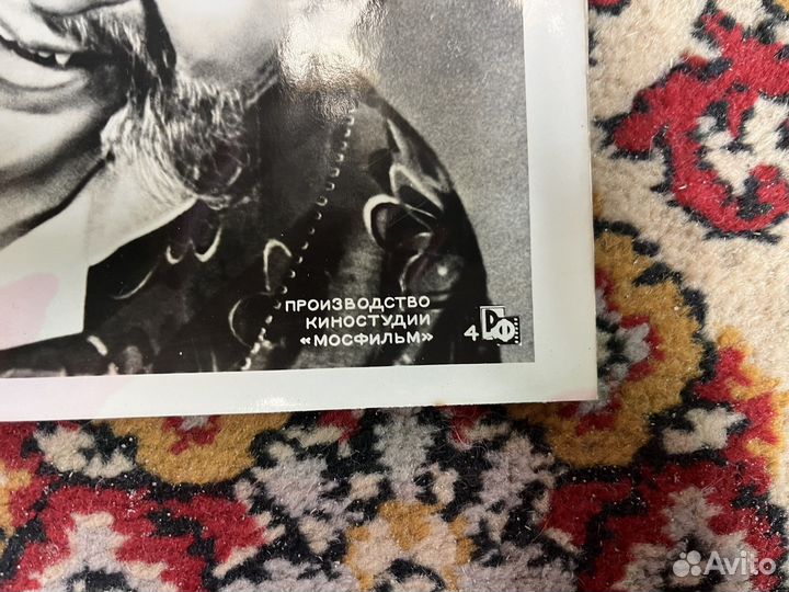 Братья Карамазовы киноафиши