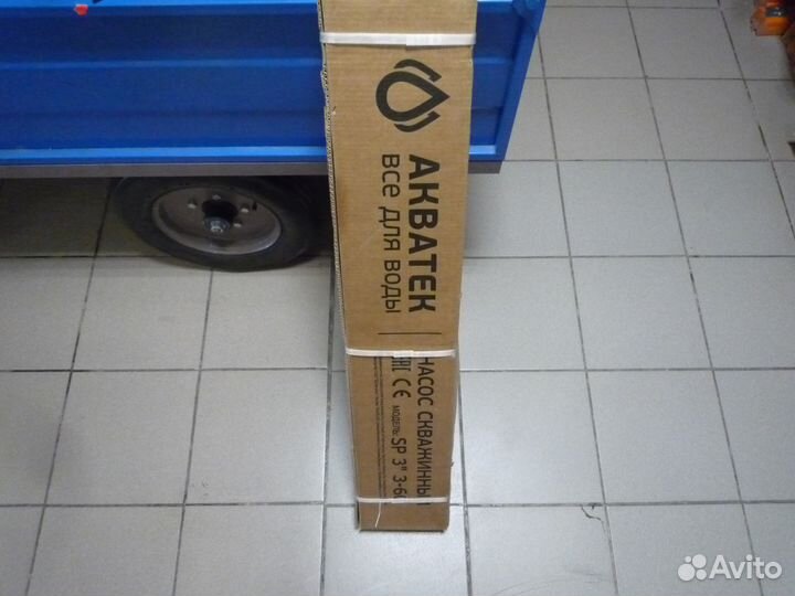 Насос скважинный Акватек SP 3