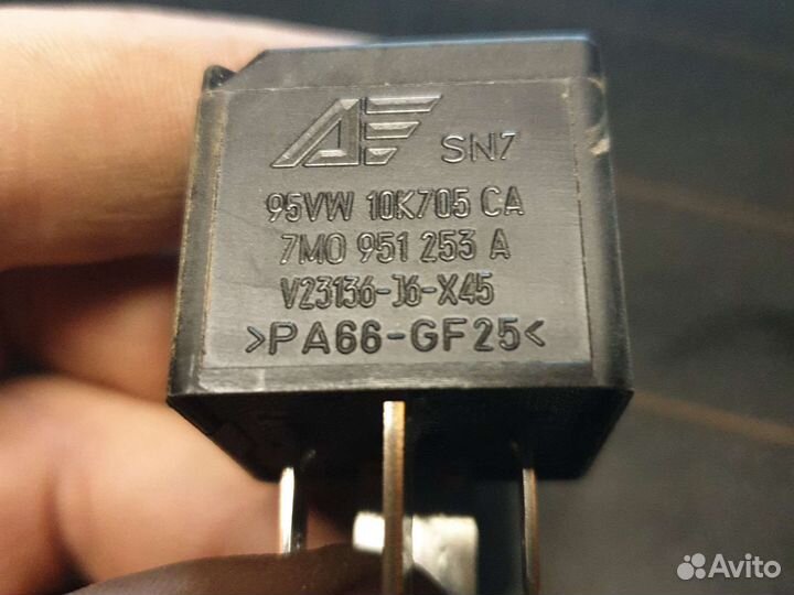 Реле 7M0951253A 95vw10k705ca vag