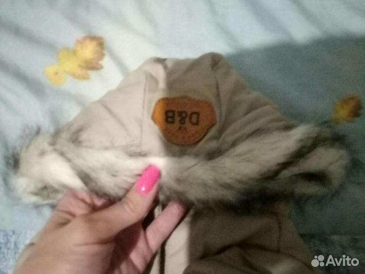 Комбинезон для собаки