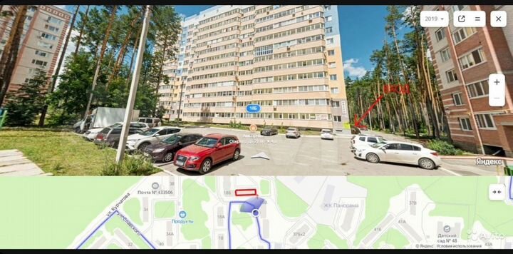 Гараж, > 30 м²