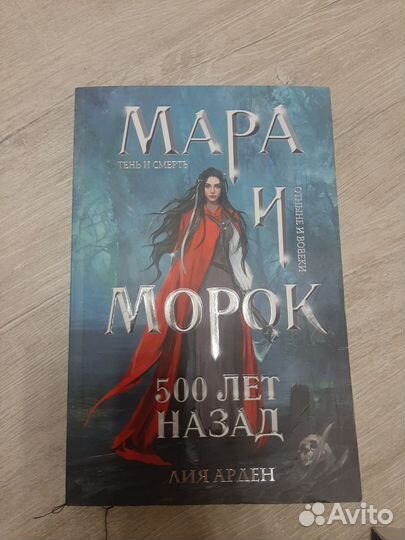 Интересно для прочтения