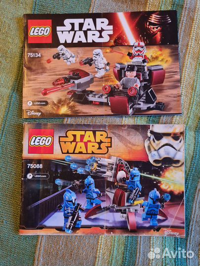 Инструкции к наборам Lego