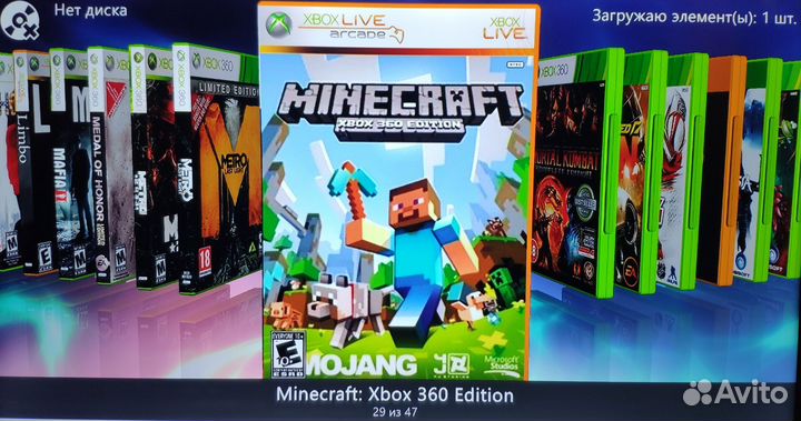 Xbox 360 Slim 250gb/Прошит/Freeboot-Aurora/50 Игр