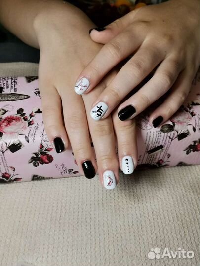 Комбинированный маникюр