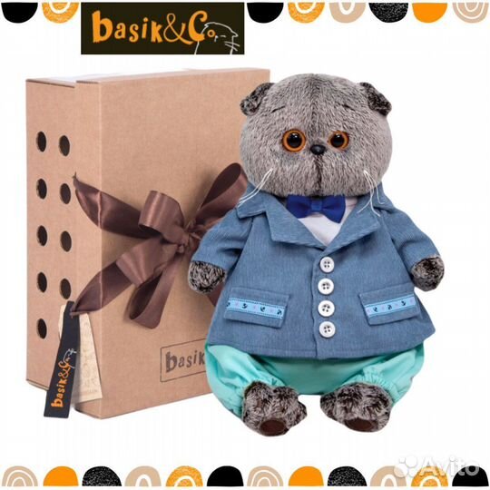 Кот Басик 22 см в голубом пиджаке
