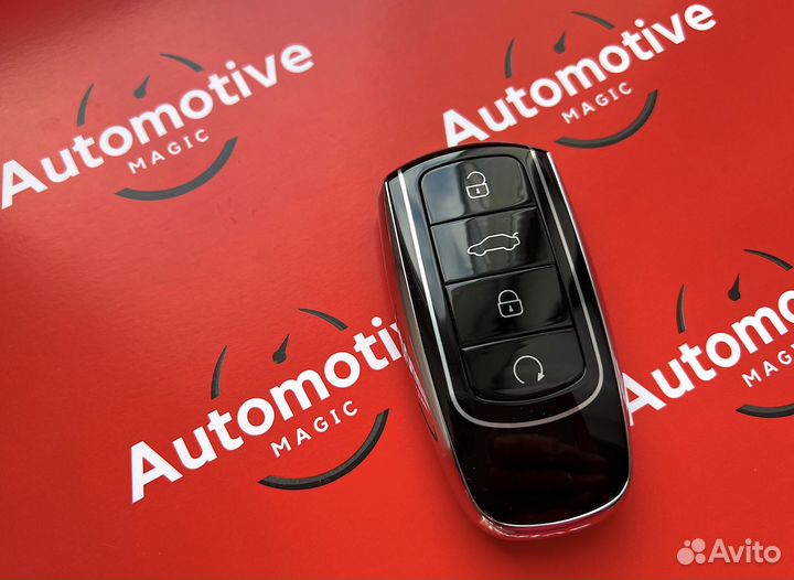 Ключ Chery 7 PRO, 8 PRO MAX с программированием