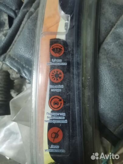 Продам дворник на лобовое 660мм