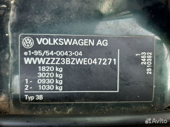 Решетка радиатора для Volkswagen Passat 5