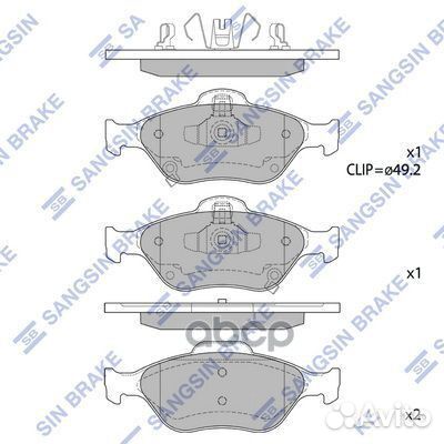 Колодки тормозные дисковые перед SP1631 Sangsin