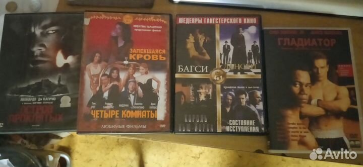 Фильмы DVD заказ