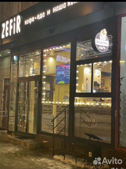 Готовый бизнес, пекарня