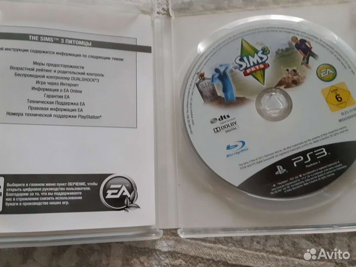 Игра ps3 симс 3 питомец. новая