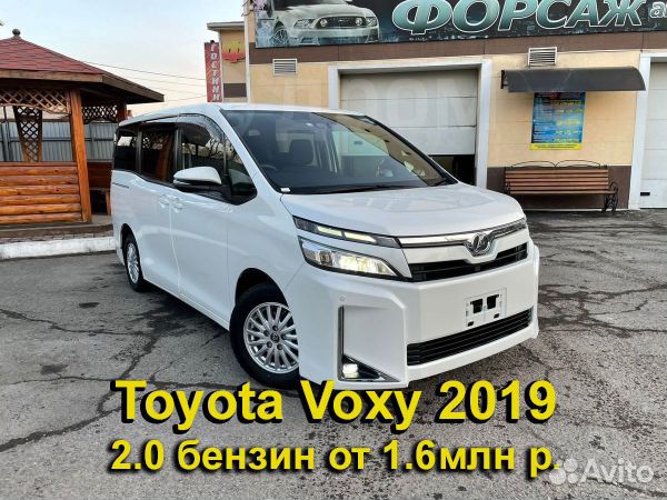 Привезу Авто из Японии и Кореи / под заказ