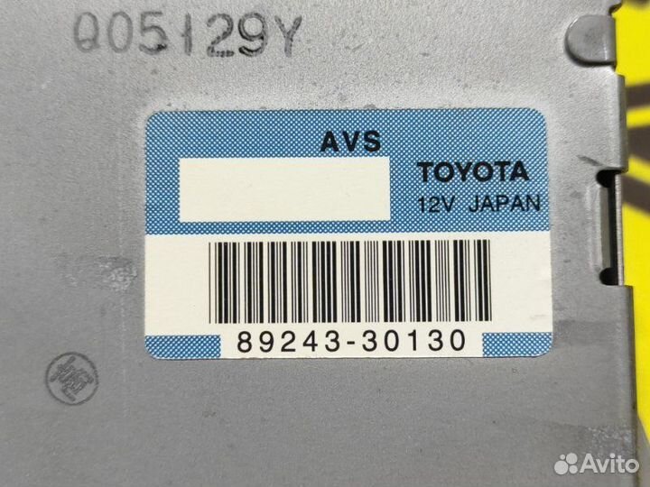 Электронный блок Lexus Gs430 UZS190 3UZ-FE 2005.10