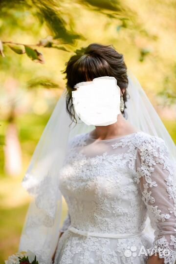 Свадебное платье Love Bridal