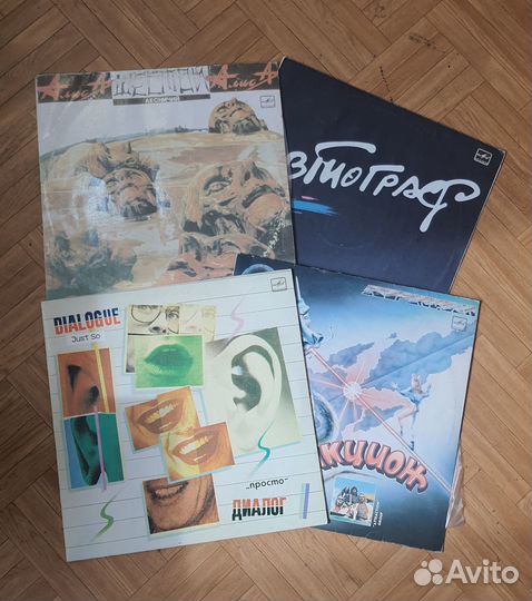 Виниловые пластинки рок и поп музыка