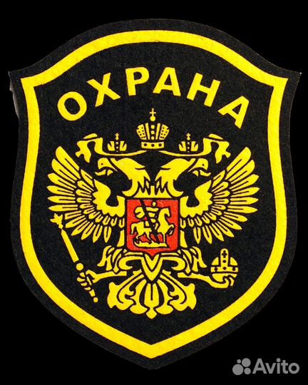 Охранник в Репино- вахта