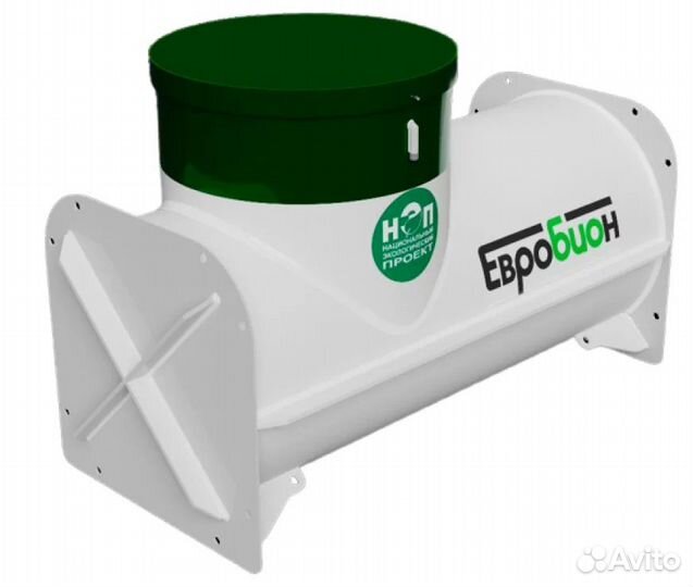 Горизонтальный септик для частного дома на 5 челов