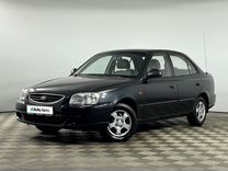 Hyundai Accent 1.5 MT, 2011, 114 386 км, с пробегом, цена 641 500 руб.