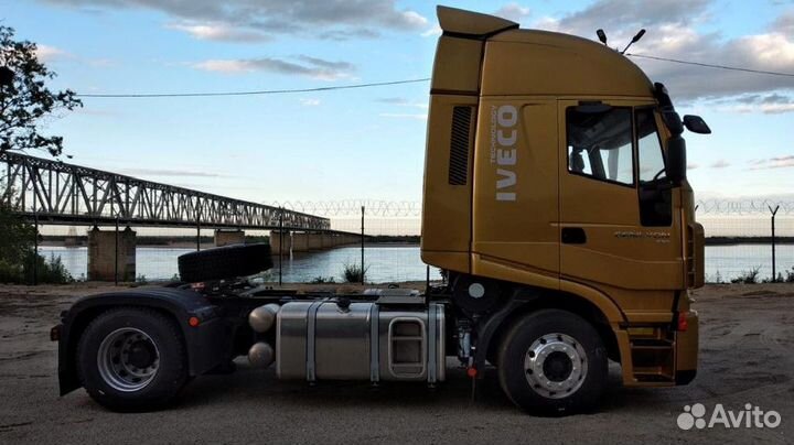 IVECO-Hongyan CQ4186HV52, 2023