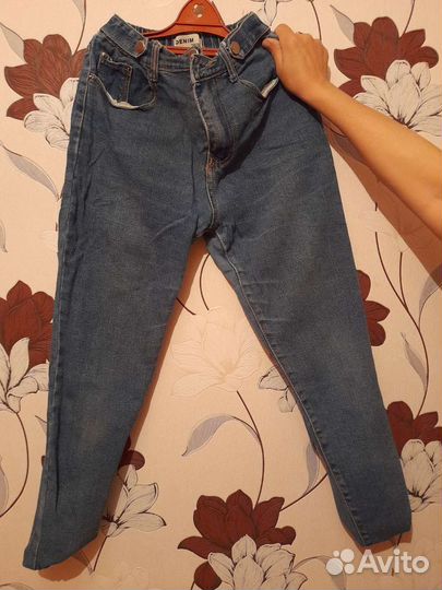 Женская одежда