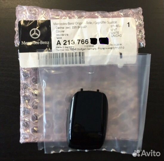 Крышка ключа Mercedes-Benz глянец Оригинал Новая