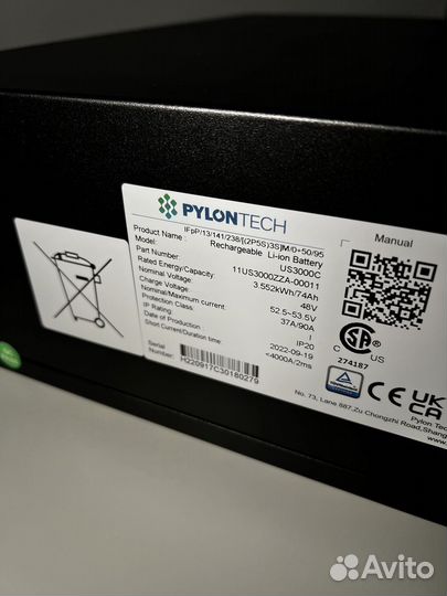 Аккумуляторный блок Pylontech US3000