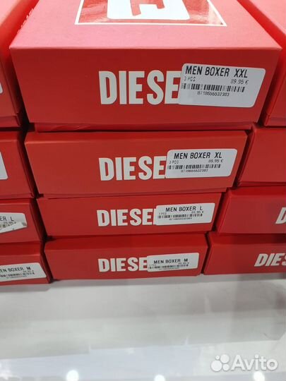 Мужские боксеры Diesel хлопок