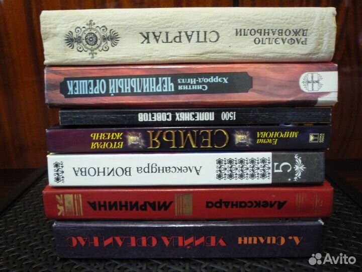 Книги разные, 4 штуки