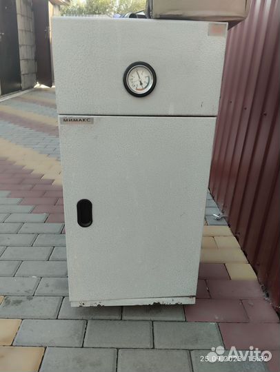 Газовый котел двухконтурный напольный