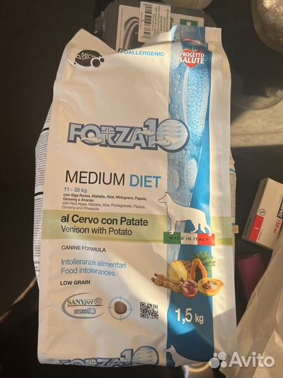 Корм для собак 