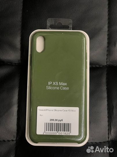 Чехол iPhone Silicone Case XS Max