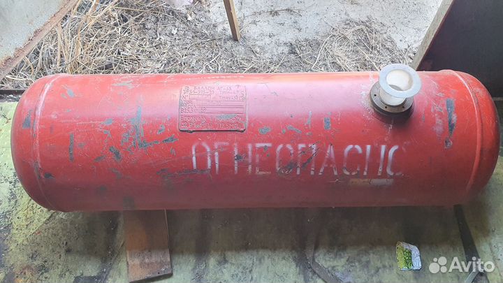 Газовый баллон на авто