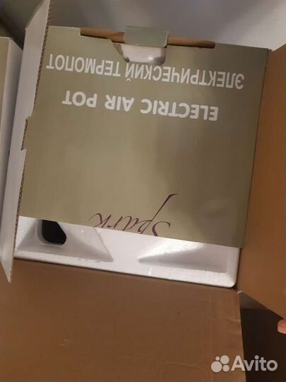 Чайник термопот