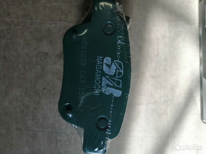 Колодки задние Toyota Avensis 03