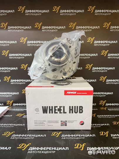 Ккт подшипника ступ пер VW polo