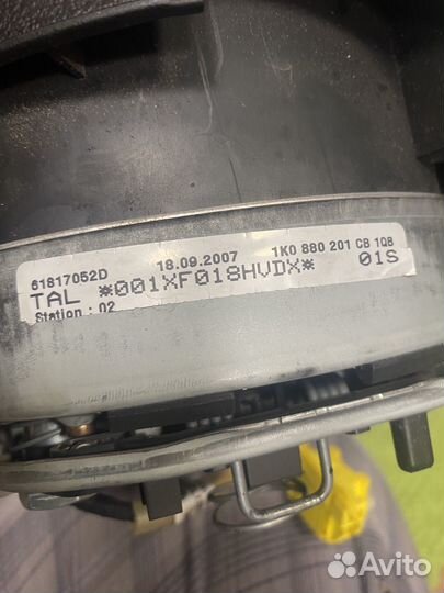 Мультирул пассат б6