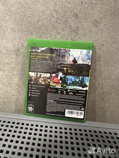 Cyberpunk 2077 Xbox